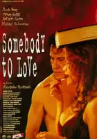  Тот, кто влюблен смотреть онлайн (1994) 